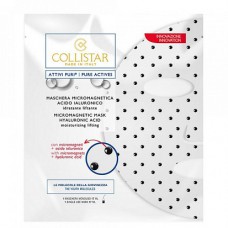 Collistar Pure Actives Micromagnetic Mask Hyaluronic Acid 